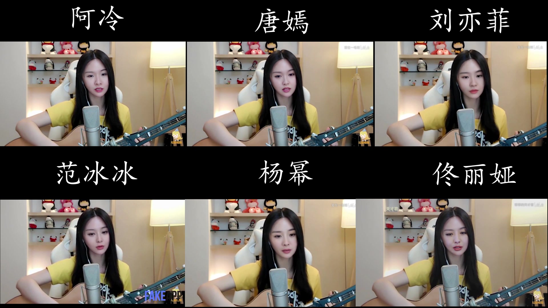 人工智能深度学习视频换脸听说有人脸盲出一个对比视频