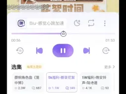 Download Video: 风风典典快乐病毒扩散！今日离港棚录花絮，这就是同棚的快乐吗！5k福利