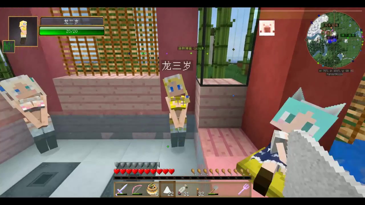 韩梅梅我的世界女仆萌次元神秘水下遗迹