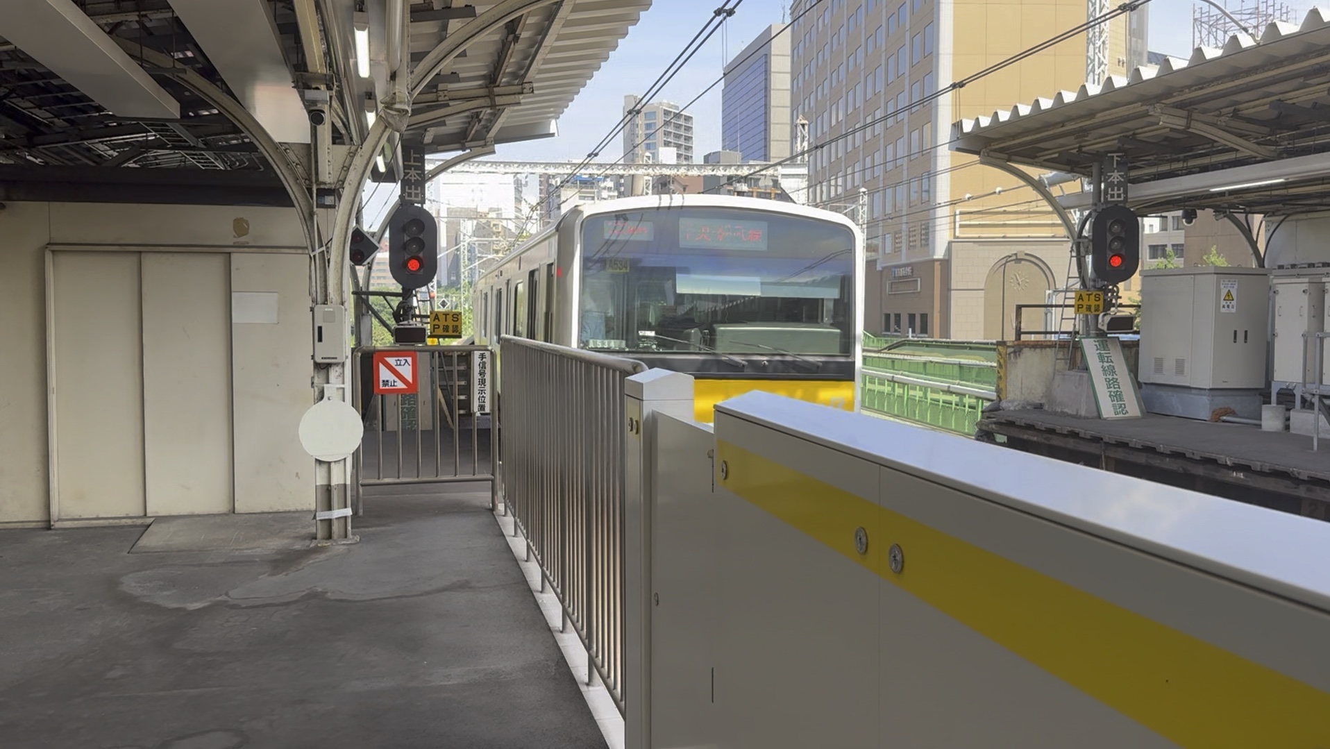 jr中央总武线各停e231-500系津田沼方向出水道桥站