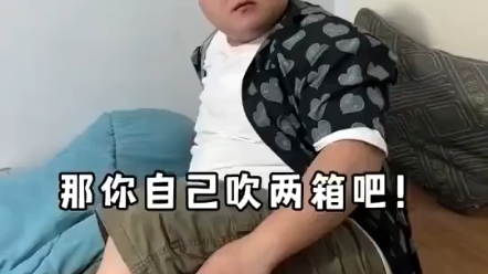 大圓哥之萬家燈火無一盞等我