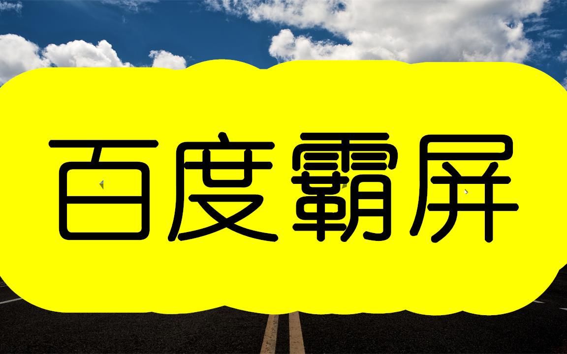 快手短视频上传脚本讲解(软件已更新/动态)哔哩哔哩bilibili