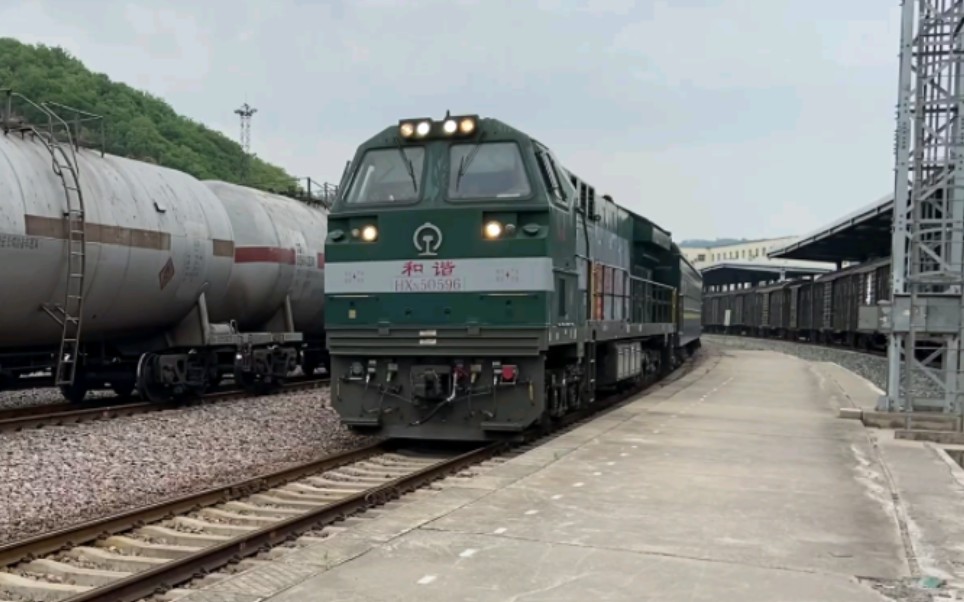 【寻道影像】和谐n5-596牵引7005次进黄陵站