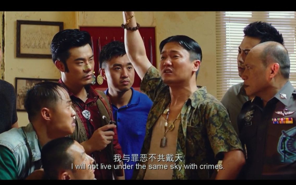 没有我泰哥驾驭不了的手机铃声,我与罪恶不共戴天