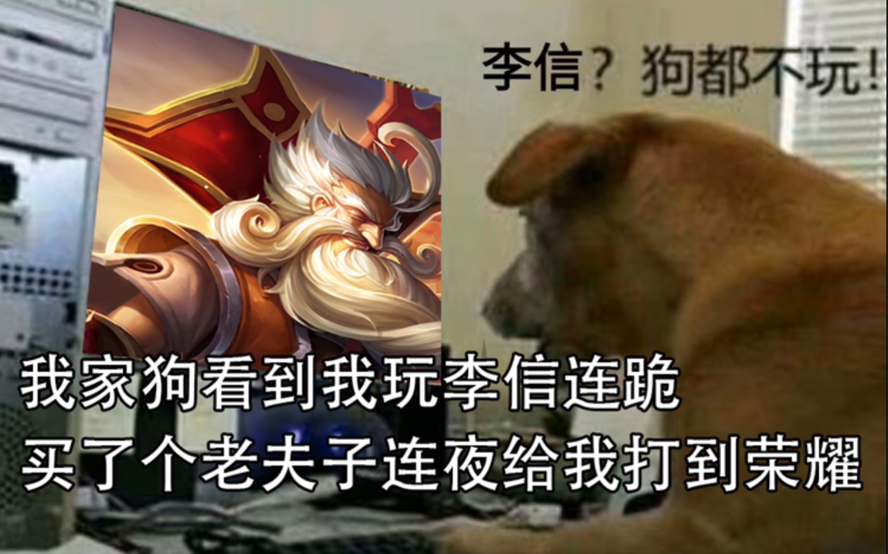 活动作品1v15公平竞技手游