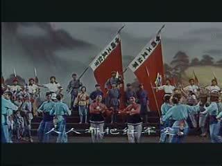 音乐舞蹈史诗.1964年《东方红》