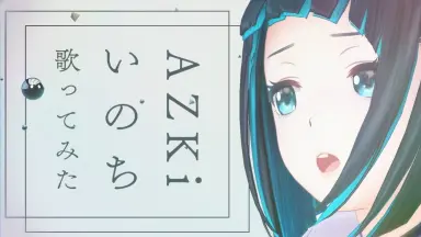 水瀬葵-哔哩哔哩_Bilibili