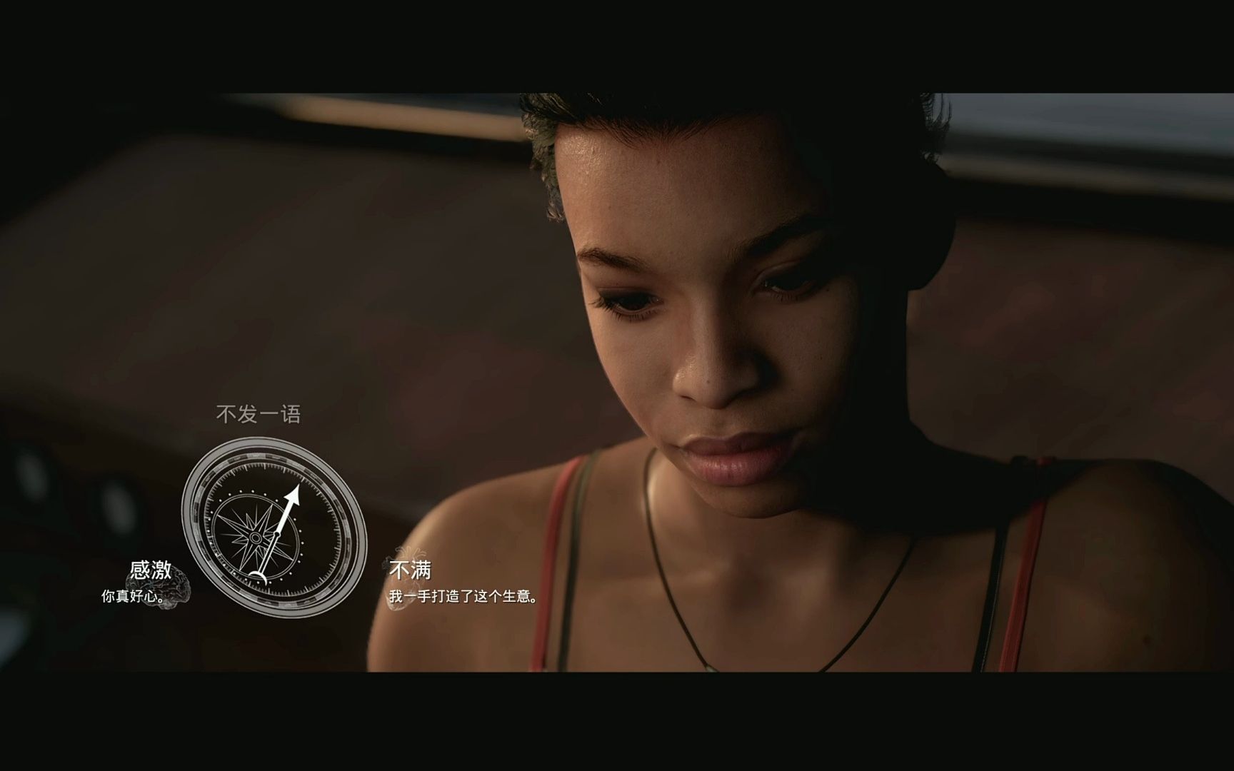 第三集 |【黑相集:棉兰号】全剧情流程 | 无解说 | 飞机残骸