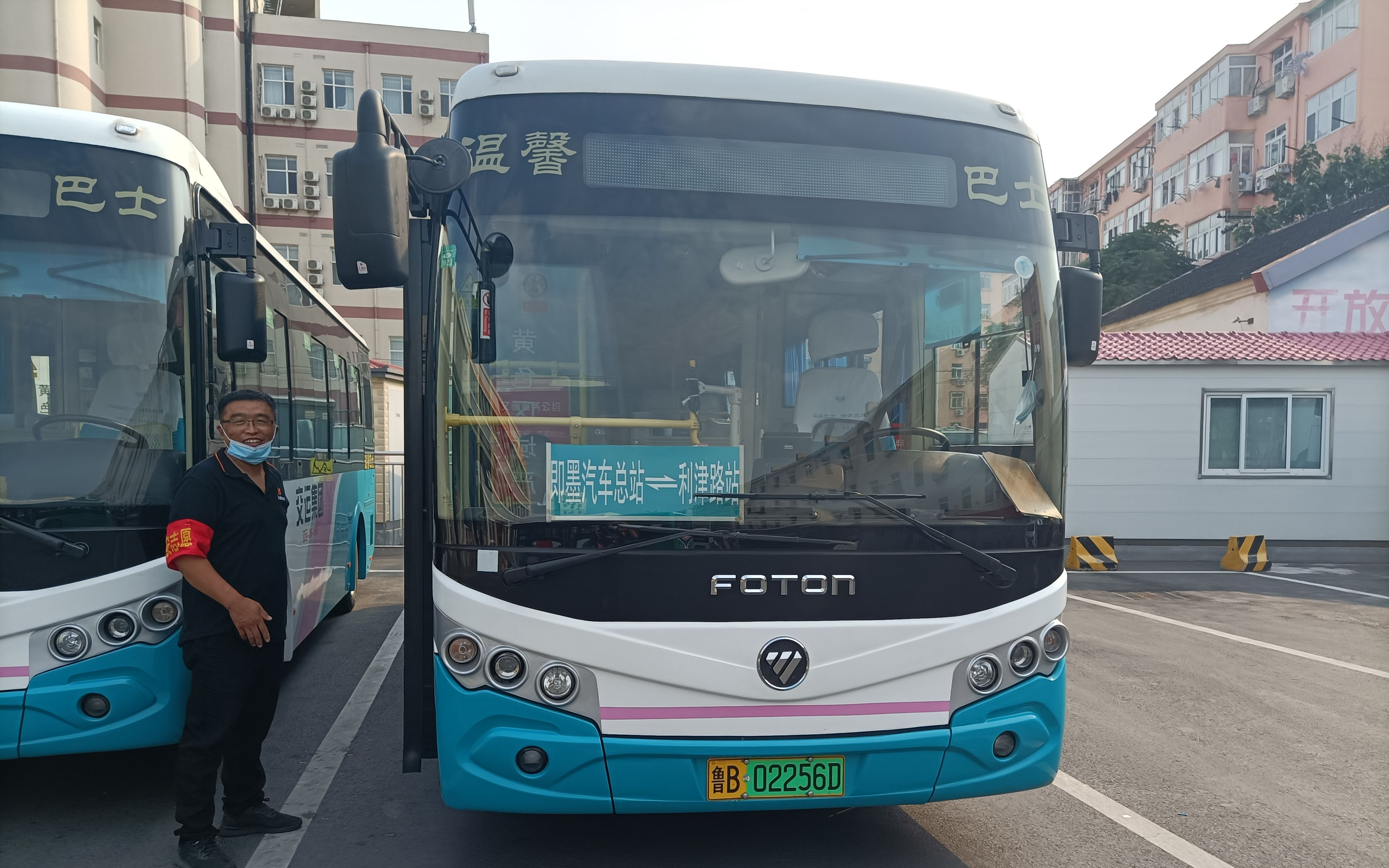 告别vlog:再见利津路客运站,附带即青块客pov重制版