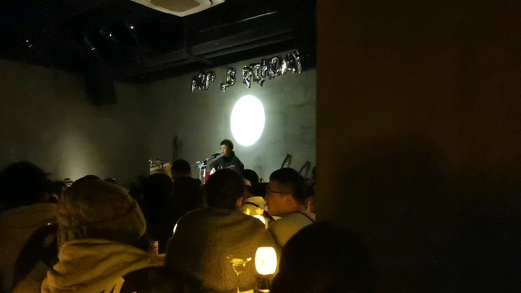 民谣酒馆大冰的小屋