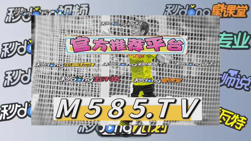 十分钟讨论推饼压钱有技巧吗