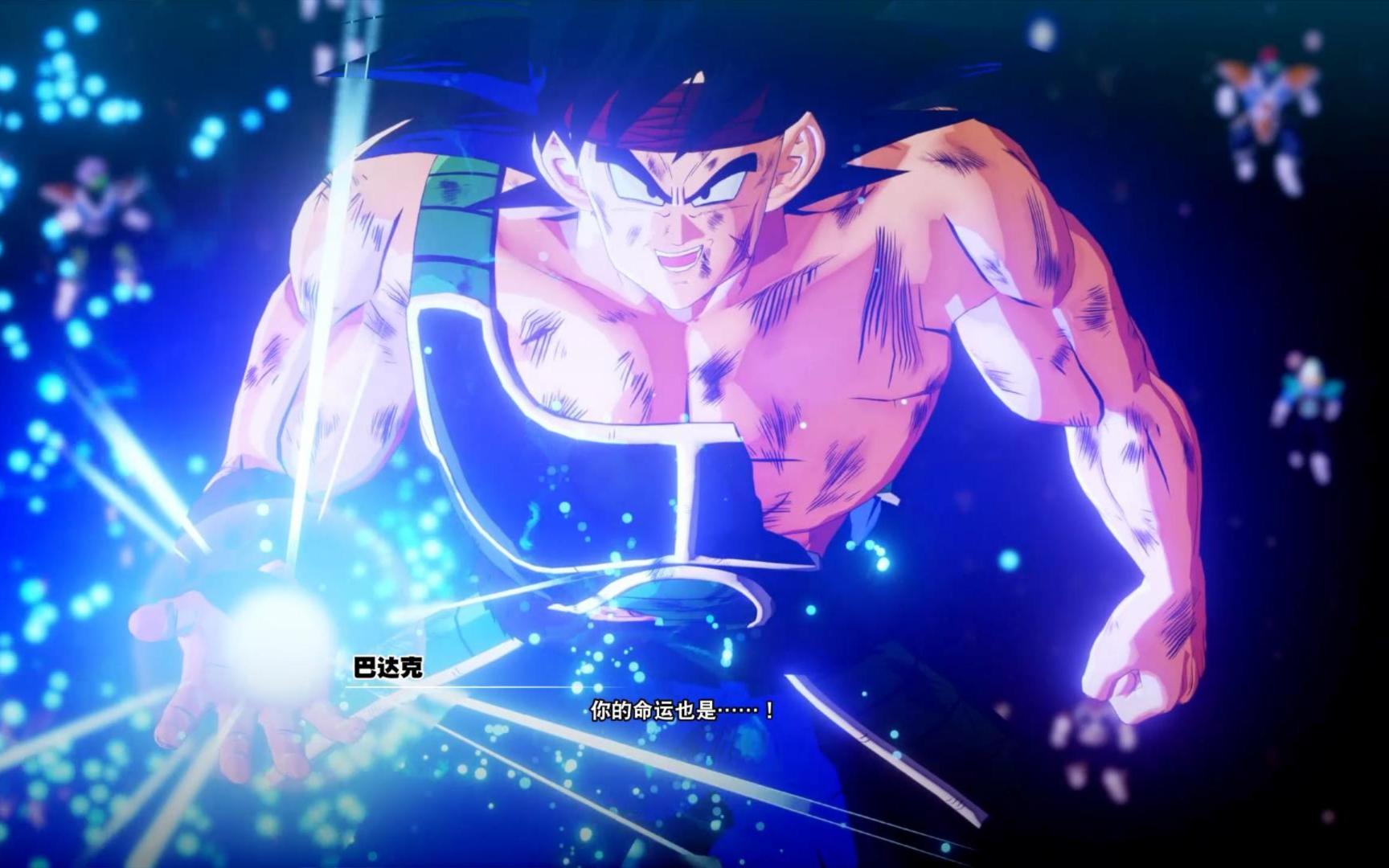 [龙珠z卡卡罗特cg]巴达克-独自一人的最终决战3