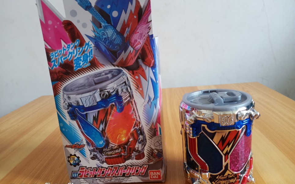 假面骑士build气泡瓶测评