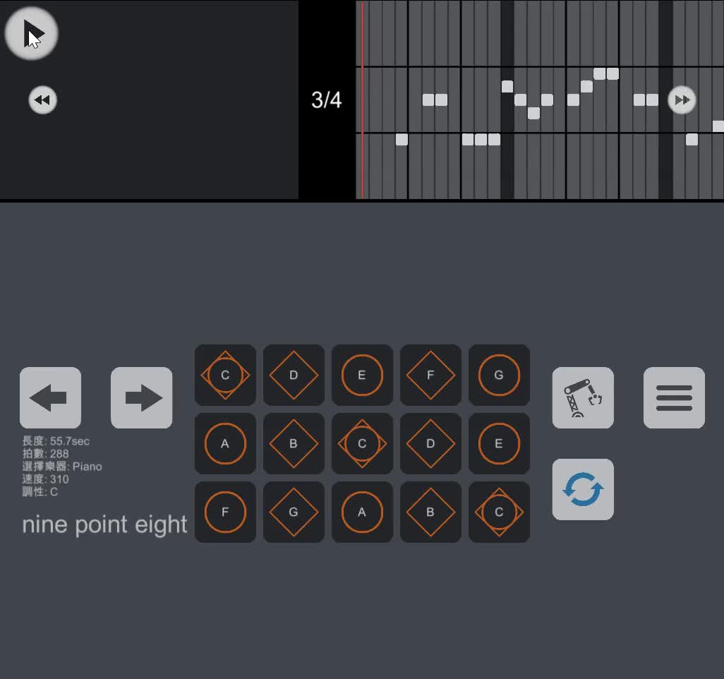 [图]【光遇】nine point eight