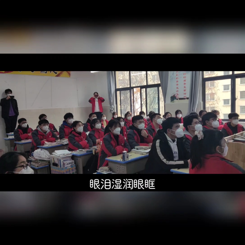 亳州一中高三16班合唱哔哩哔哩bilibili