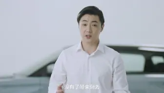 29吉利ICON 前后独立悬架