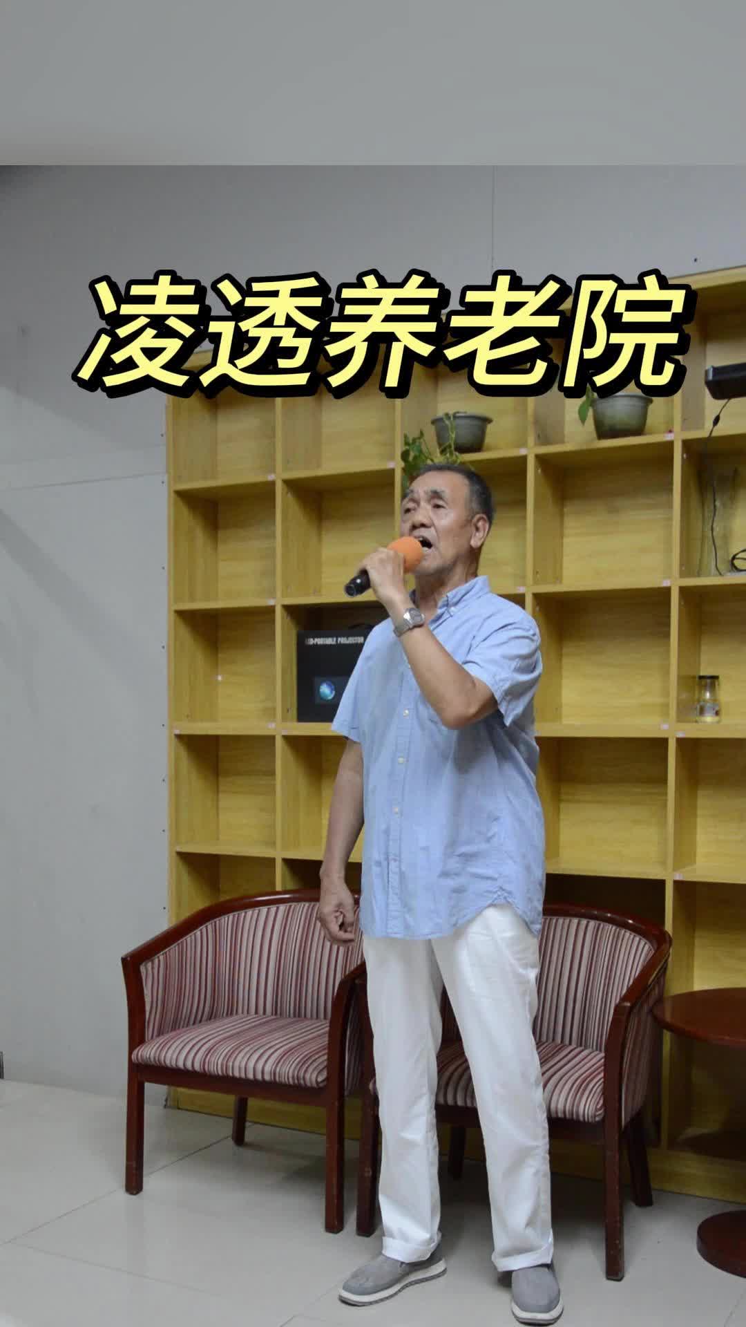 重视营养餐饮设施,确保每位长者营养均衡,健康长寿.先进医疗设施,保障长者健康,安心养老. #石家庄凌透养老院怎么样 #凌透养老院推荐 #石家庄市...