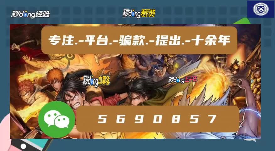 第三方支付平台转账_三方转账能支付平台吗_能转账的第三方支付平台