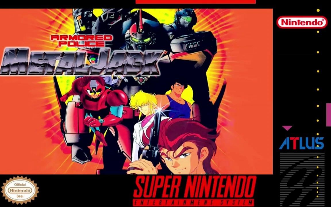 搬运:机械警察金属杰克[sfc] 繁体中文字幕版 风林 未授权游戏之10