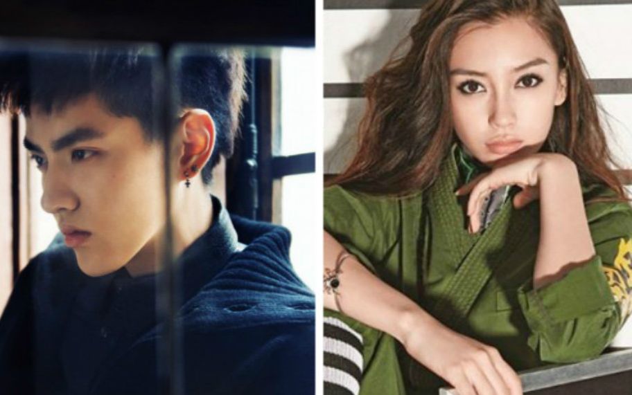 t.杂志混剪[吴亦凡xangelababy]