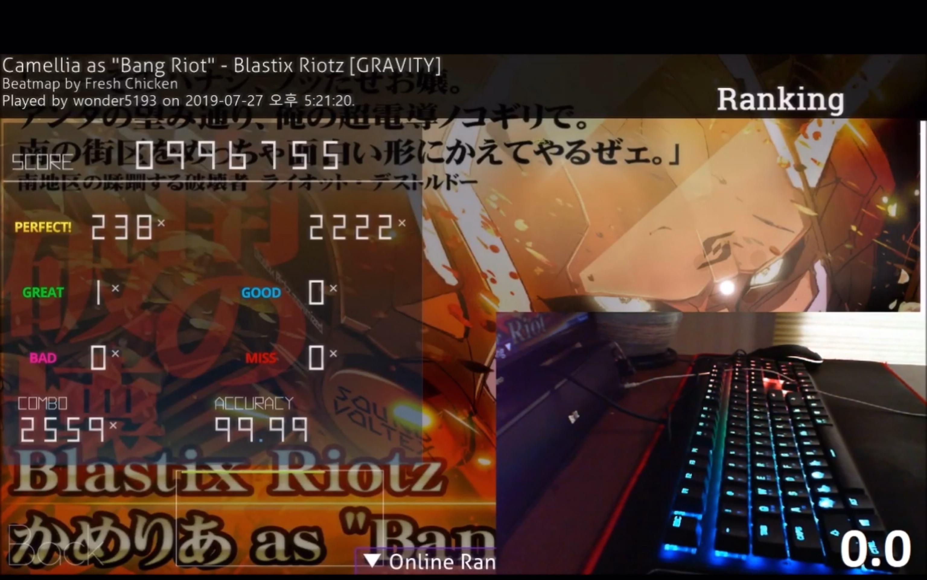 [wonder5193]60fps Blastix Riotz 暴徒1great哔哩哔哩bilibili