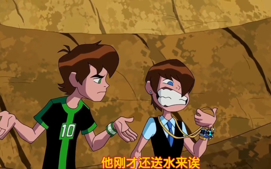 [图]《ben10影帝小班与明星小班来到另类小班象限超燃》少年骇客第一季到全面进化再显神威全都有