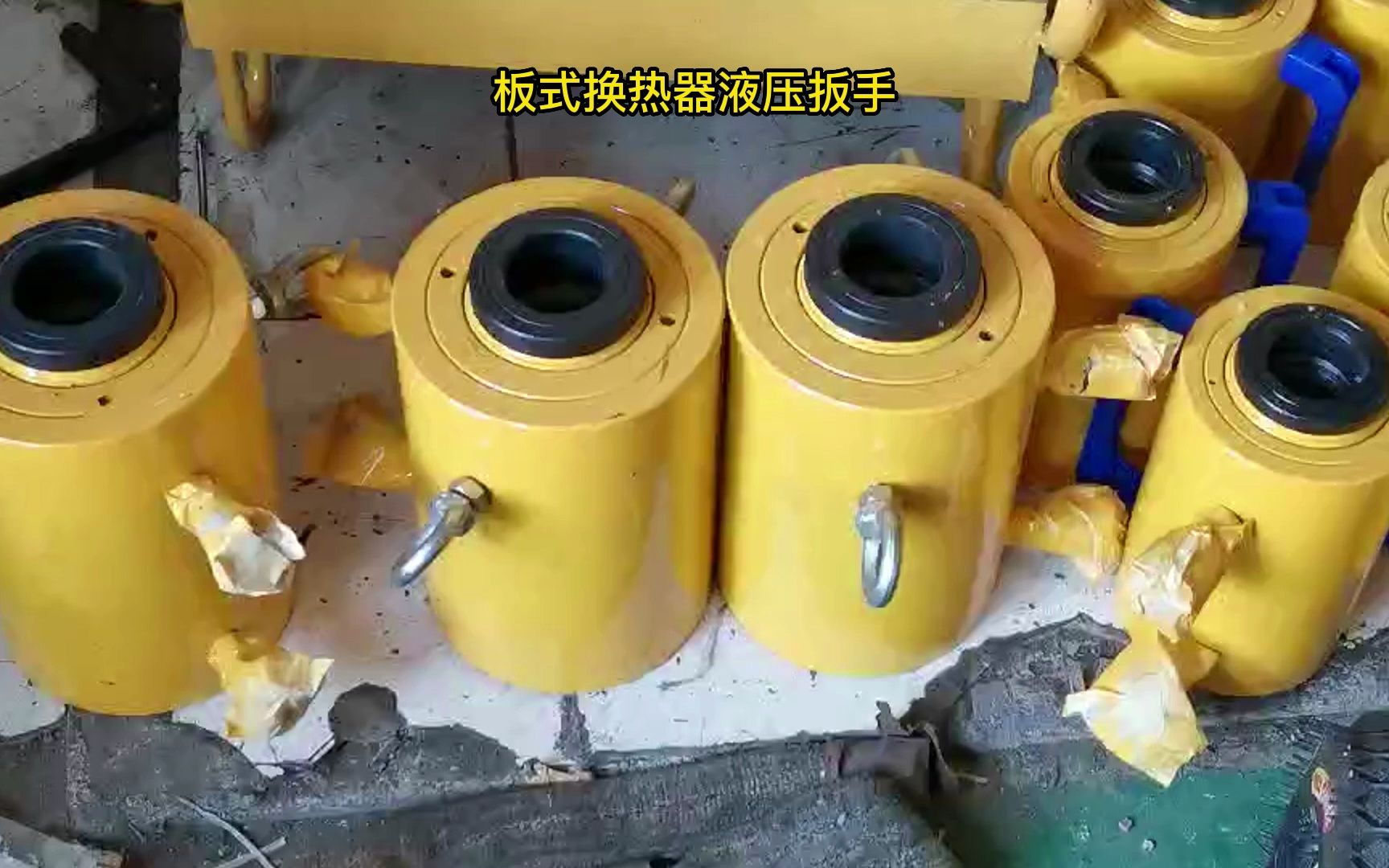 液压板换器夹紧器 板换电动液压扳手 板换扳手夹紧器 拆装板式换热器