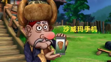 XX熊-哔哩哔哩_Bilibili