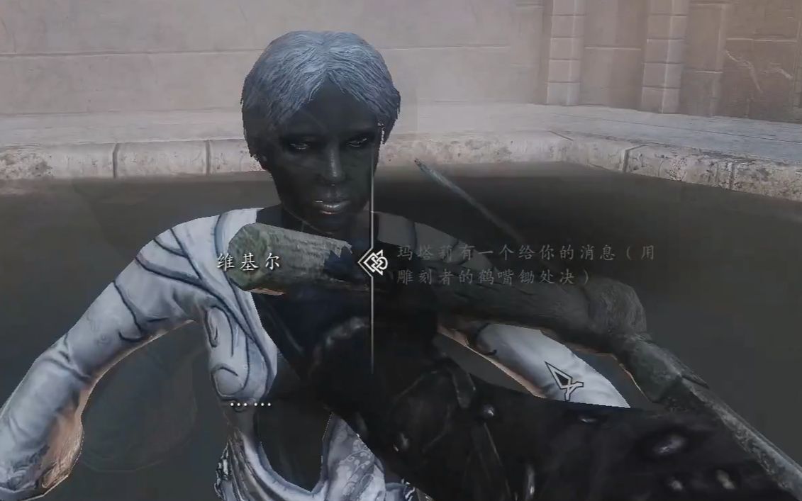 天际妹抖传说2骗局卡茜亚惨死抓根宝血腥复仇8p