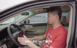 Télécharger la video: 2分钟之内教你如何辨别泡水车，这几招够你用了