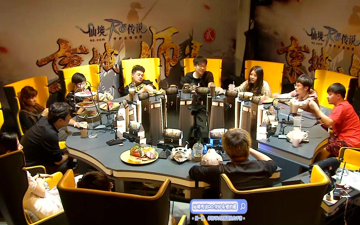 【京城大师赛s2】【20180523】第三轮淘汰赛