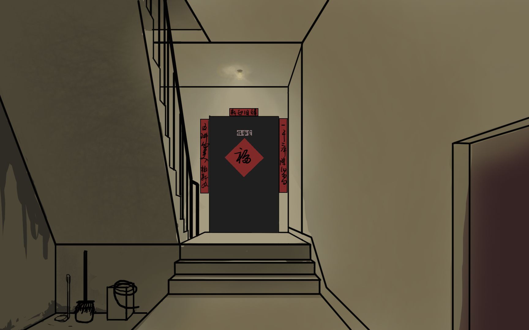 自制动画准备-场景楼道_哔哩哔哩_bilibili