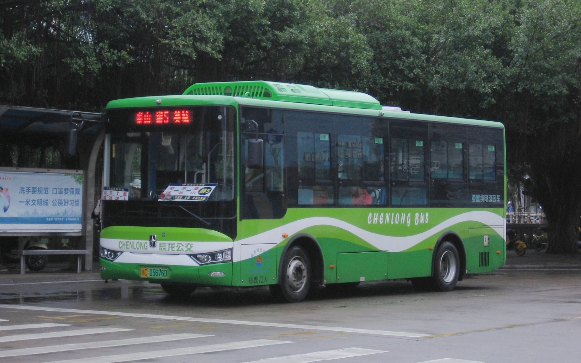 文昌公交车图片