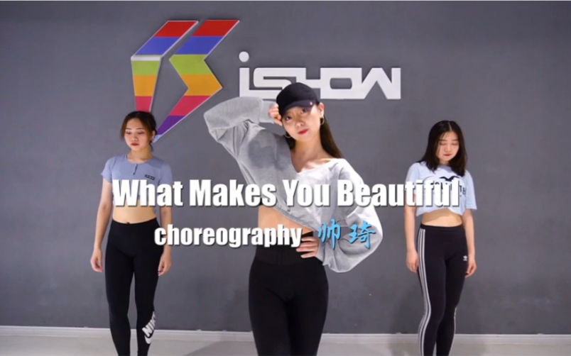 [图]【南京Ishow爵士舞】琦琦编舞—What Makes You Beautiful》