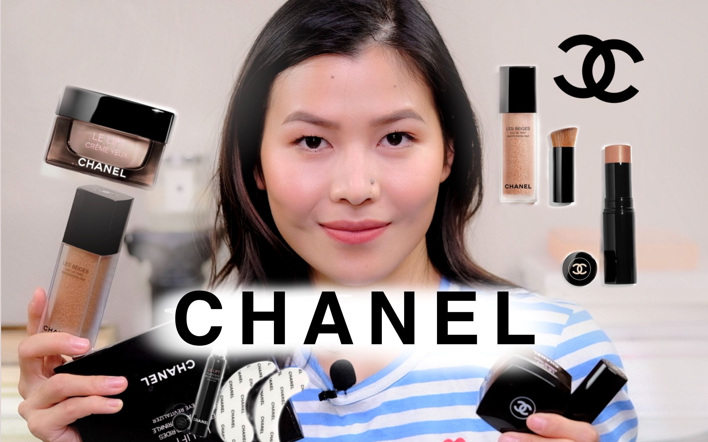 【亲戚三三子】最近尝试的几款香奈儿护肤品和彩妆品|Chanel眼膜|粉底|腮红条|眼霜哔哩哔哩bilibili