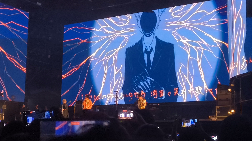 yellow-神山羊 西湖音乐节