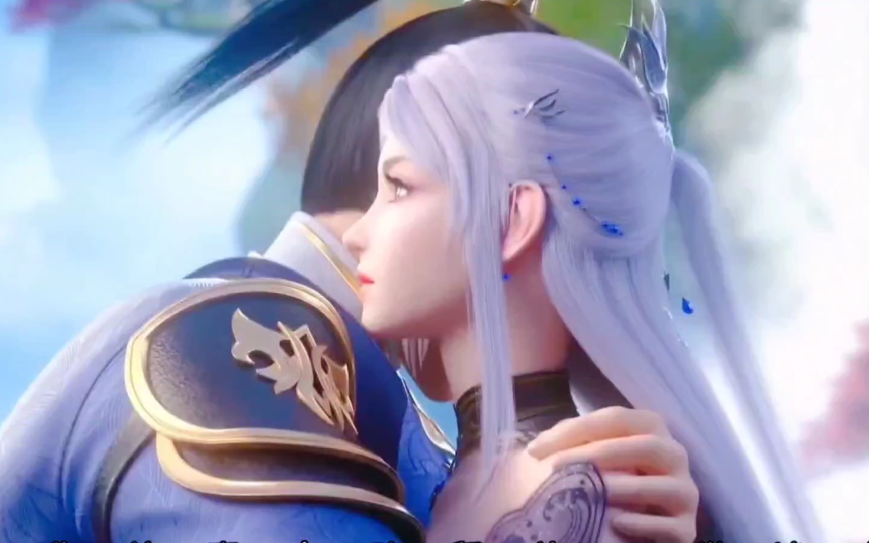 【大主宰】有情人终成眷属 牧尘洛璃重逢