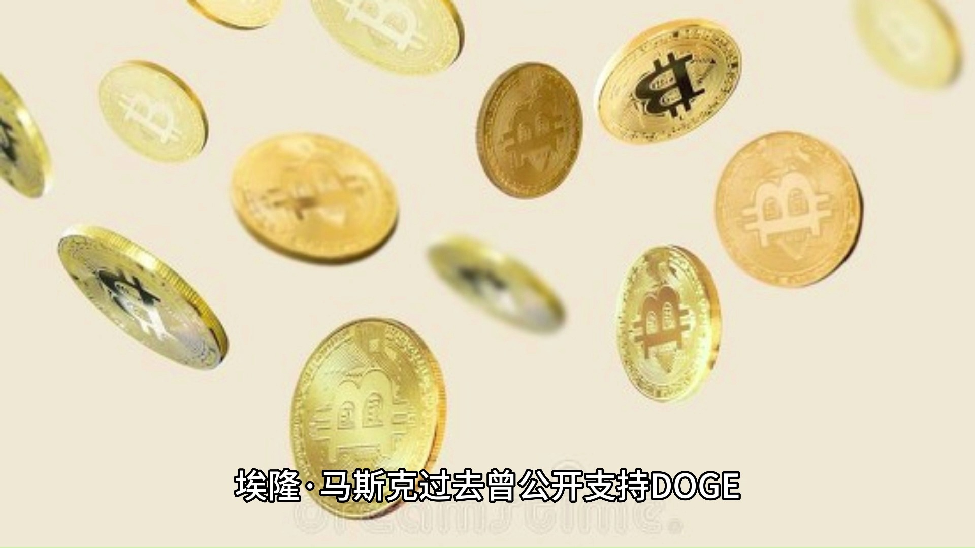 投资建议