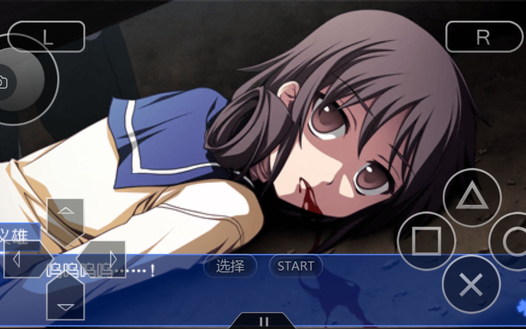 尸体派对最终章part4晚上别点进来qwq