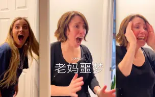 Tải video: 女儿纹身把妈气炸了😂