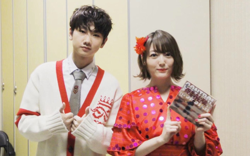 【中字】与汪苏泷对唱情歌而心动的花泽香菜_哔哩哔哩_bilibili