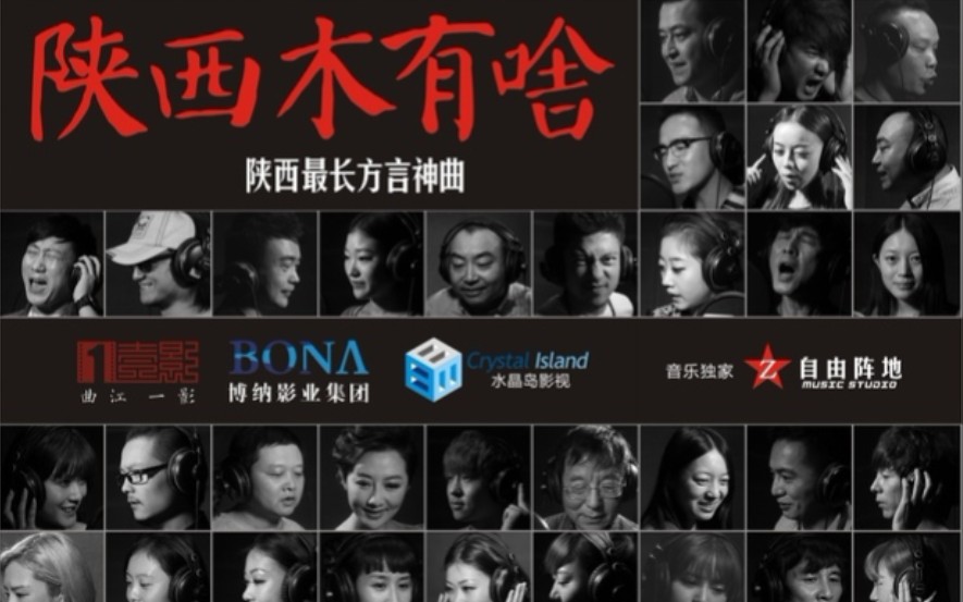 看完这首mv花了我一顿饭的时间(高清高帧)