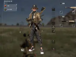 Download Video: 拉风龙pubg联名套装游戏内展示