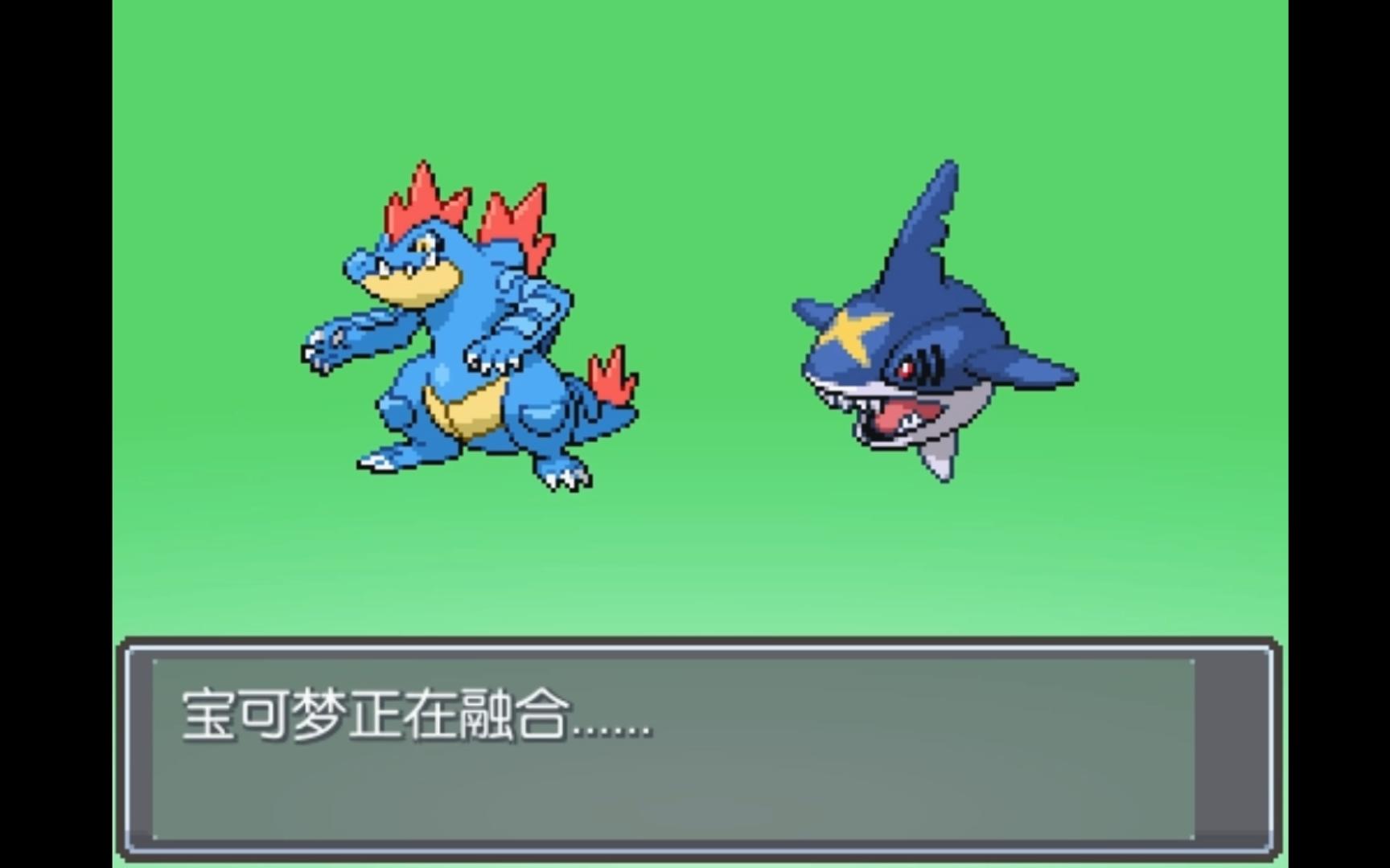 巨大3d怪物无尽精灵宝可梦