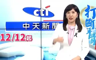 卢秀芳 搜索结果 哔哩哔哩 Bilibili