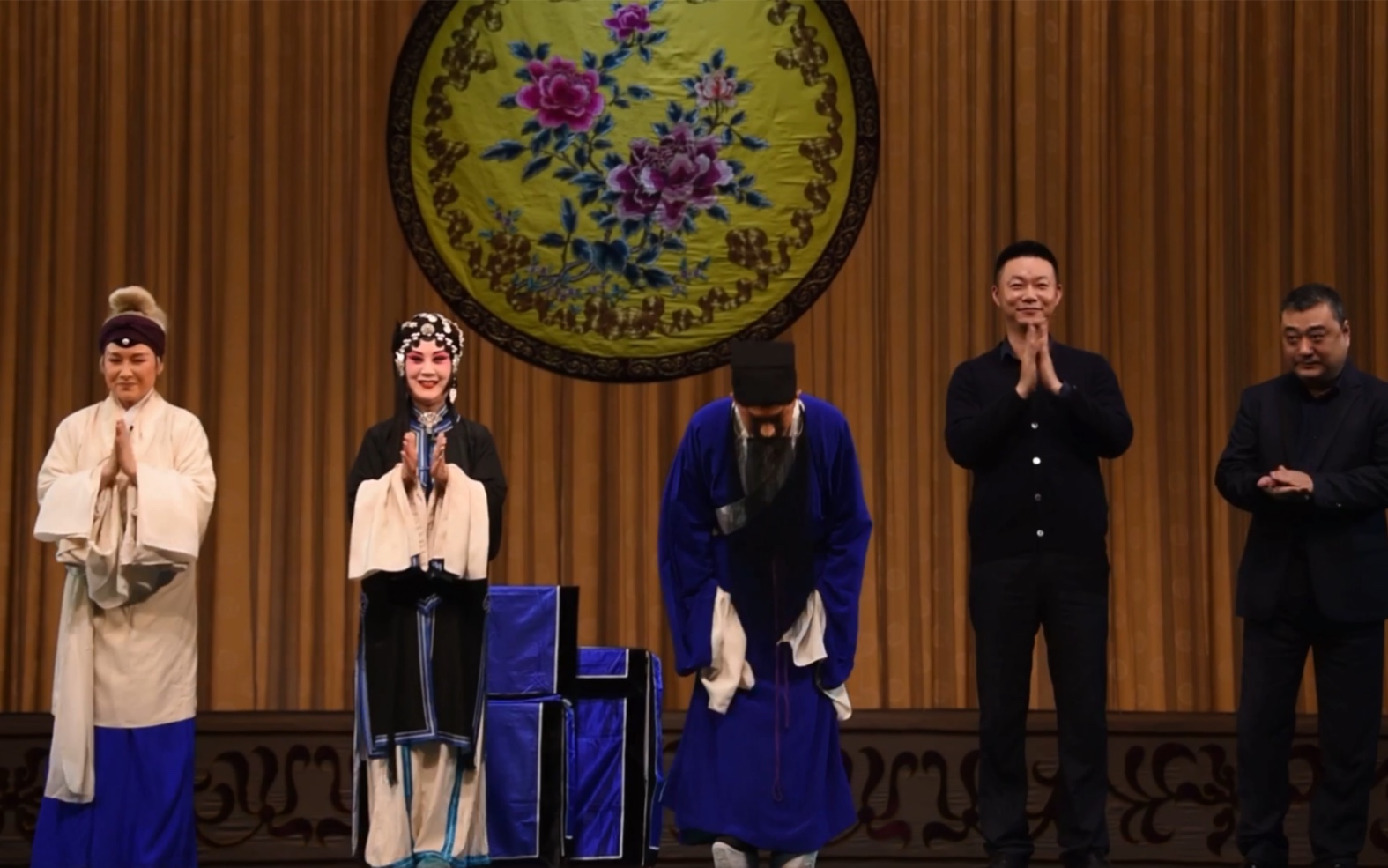 山东省京剧院《桑园会》片段