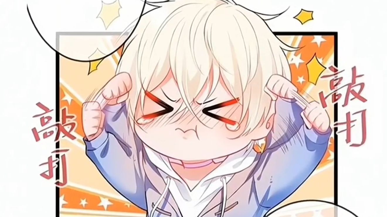 【致命氧气】宁烨误会苏沐,以至于要将他雪藏