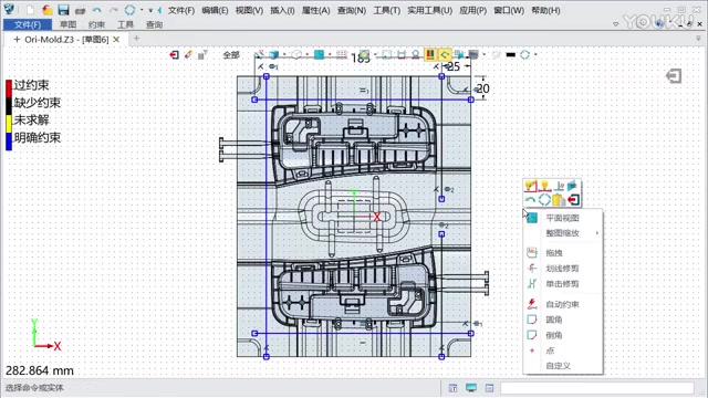 【实例教程】使用中望3D进行汽车塑料零件模具8模仁水路设计标清机械CAD http://www.zwcad.com/product/mech.html哔哩哔哩bilibili