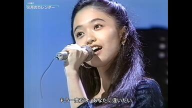 The Stardust Memory - 小泉今日子(Sing! Sing!! Singles