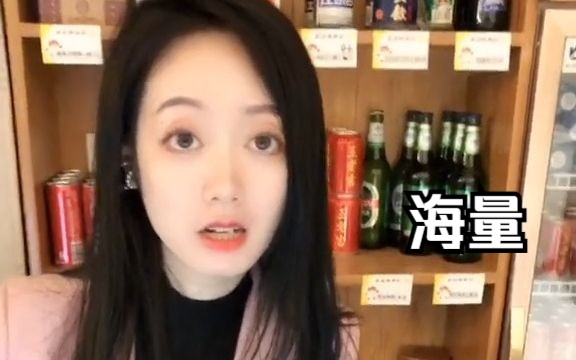 饭店不仅仅得是菜品好,知道了吗?哔哩哔哩bilibili